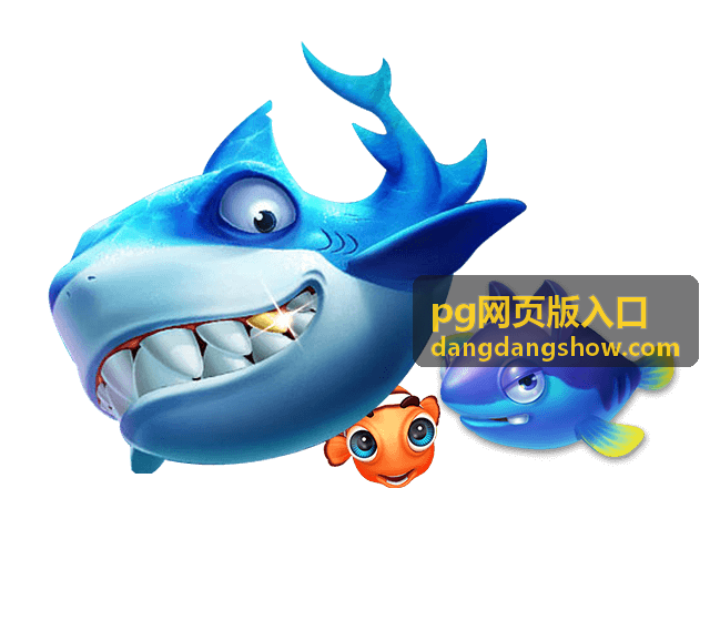 pg网页版入口 设置面板分组界面示意